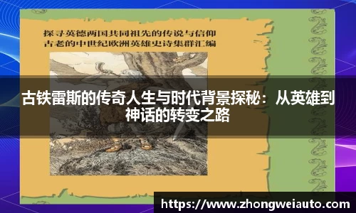 雷火电竞亚洲官网