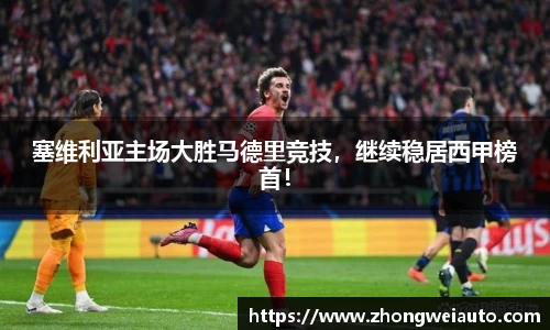 雷火电竞官方网站入口