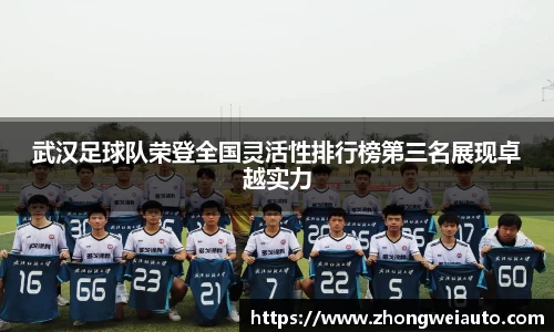 雷火电竞亚洲官网