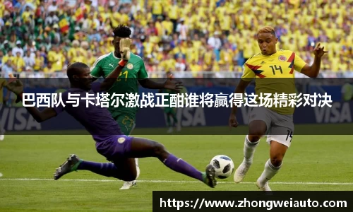 雷火电竞亚洲官网