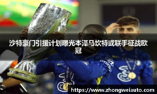 雷火电竞亚洲官网