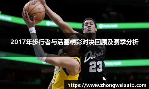 雷火电竞亚洲官网